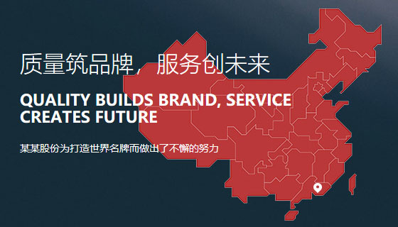 邁德施